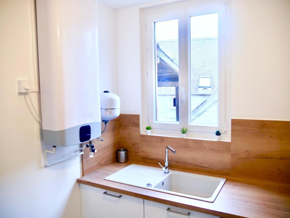 Travel Rio Logement En Colocation Sens Exterior photo